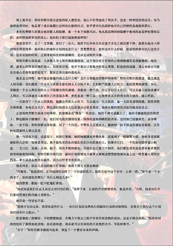 截屏2025-04-02 19.08.46