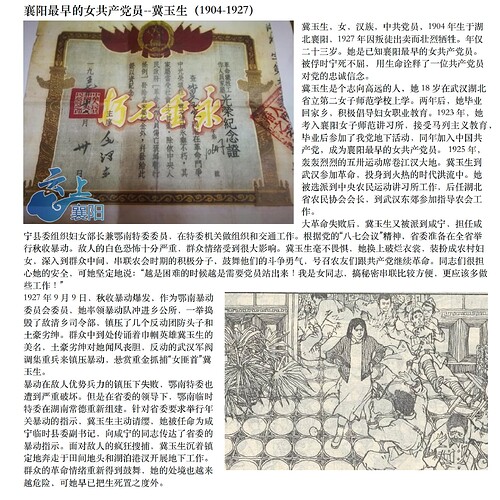 截屏2025-04-14 01.34.29