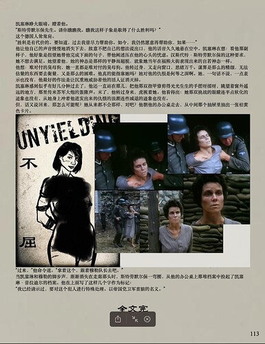 截屏2025-07-01 16.49.40