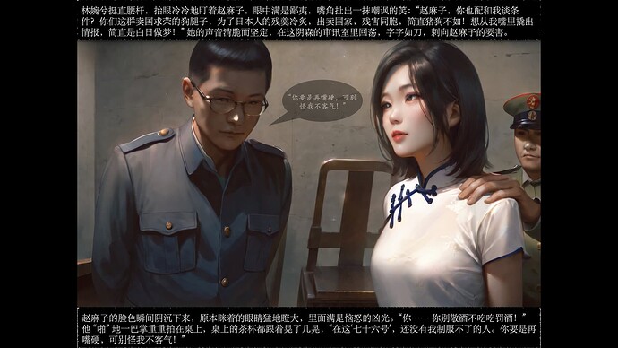 截屏2025-06-03 23.03.10