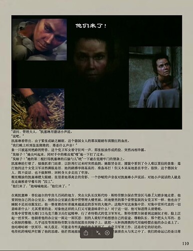 截屏2025-07-01 16.49.24