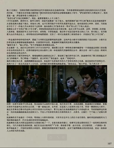 截屏2025-07-01 16.49.14