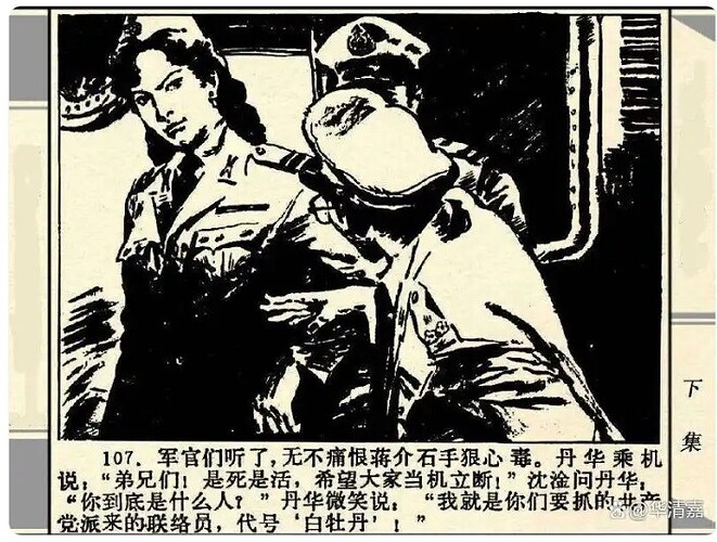 018