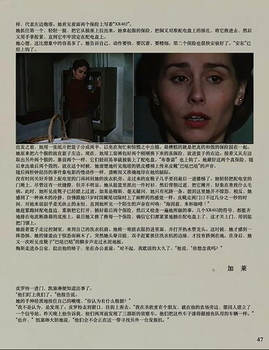 截屏2025-07-01 16.47.15