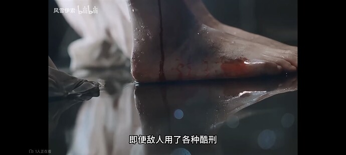 Screenshot_2025-06-18-18-20-39-822_tv.danmaku.bili