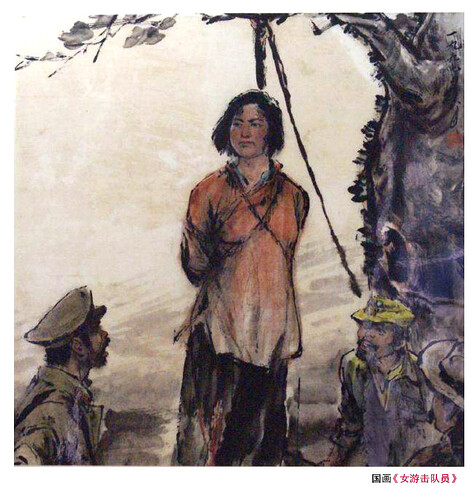 女游击队员