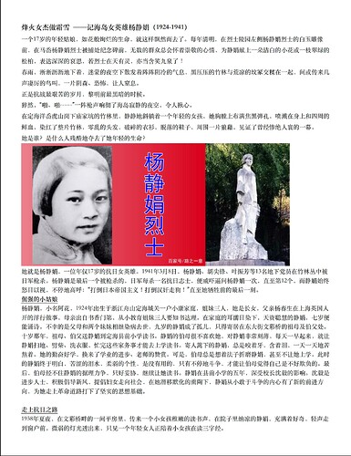 截屏2025-06-13 13.25.57