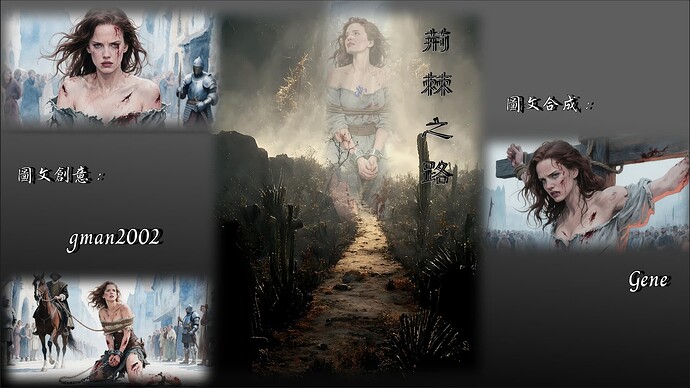 截屏2025-06-29 20.18.11