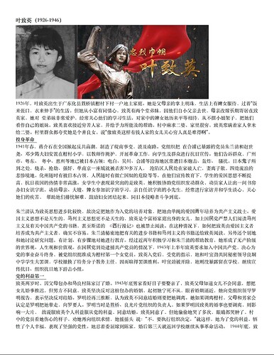 截屏2025-06-01 22.44.24
