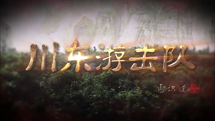 截屏2025-06-13 16.16.22