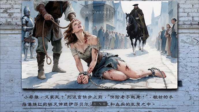 截屏2025-07-21 19.45.24