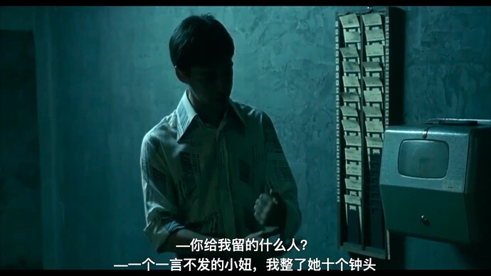 截屏2024-08-23 01.40.37
