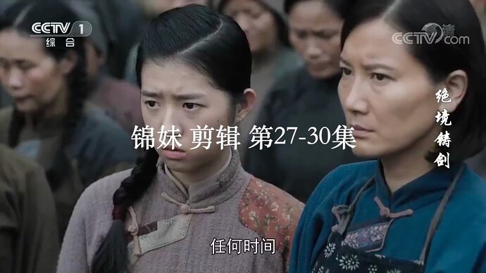截屏2025-08-01 22.28.04