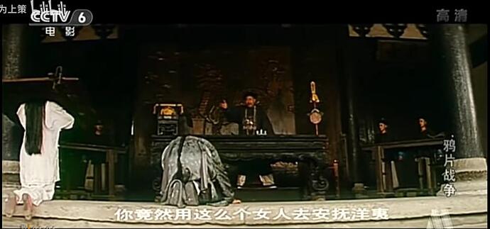 360截图20240206095652673