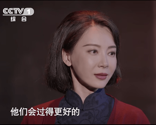 QQ截图20220624143917