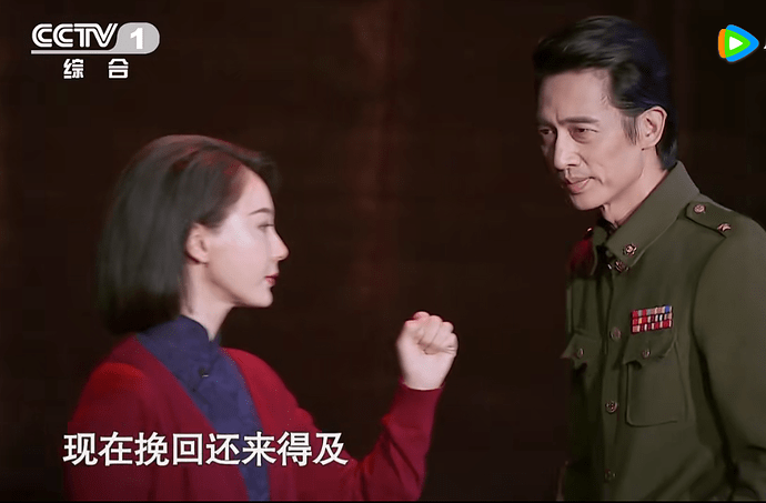 QQ截图20220624144315