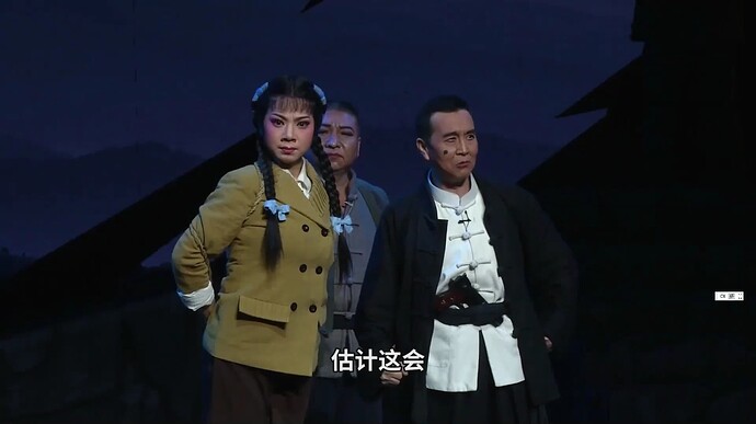 晋剧铸城00_01_0520251010-091711