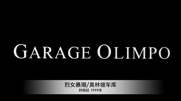 截屏2024-08-23 01.38.14