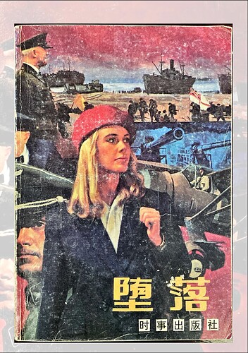 截屏2025-04-02 19.05.49