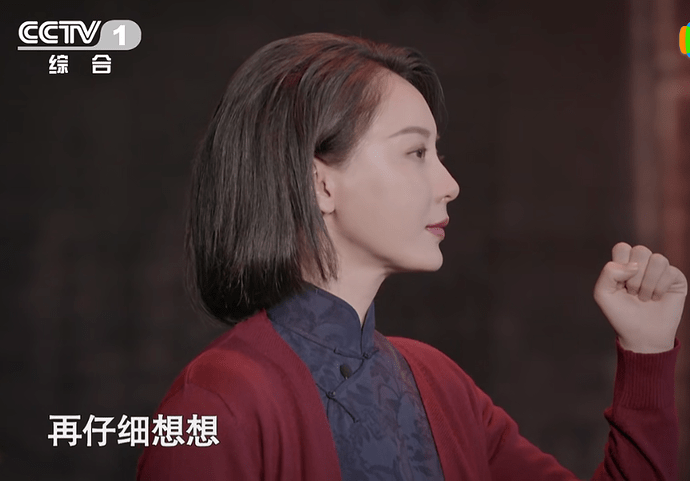 QQ截图20220624144337