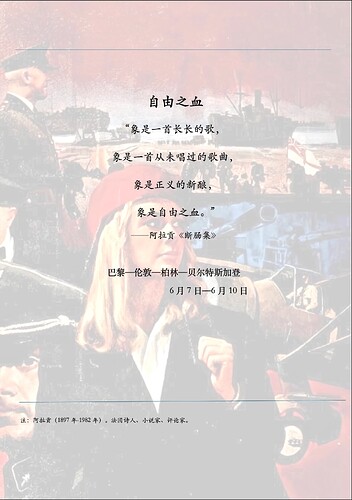 截屏2025-04-02 19.08.56