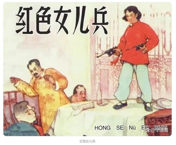 003