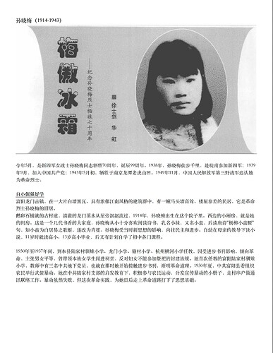 截屏2025-04-10 02.00.54