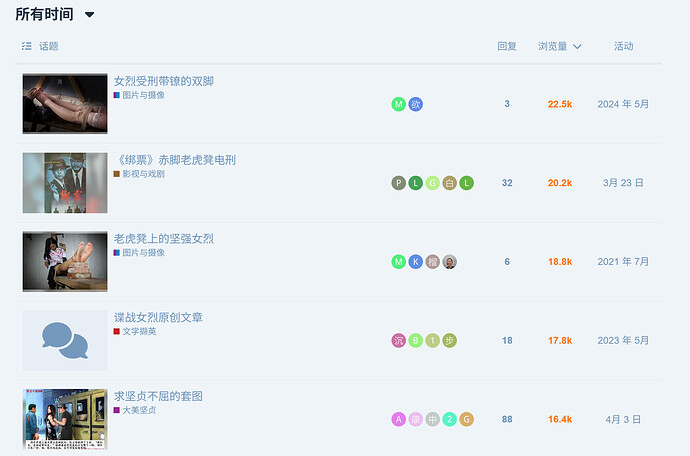 Screenshot 2025-04-10 202152