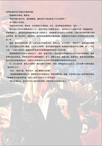 截屏2025-04-02 19.09.33