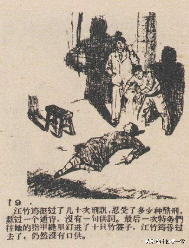 4ad0938e2e794232aa8bbb5ee8321972