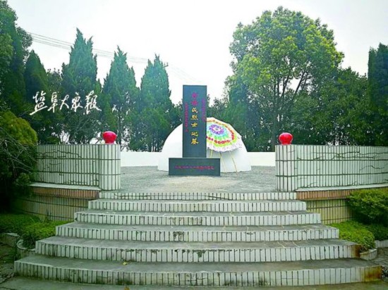 【烈士命名镇村行 】东台市时堰镇沙杨村：女英雄沙杨氏誓死守机密