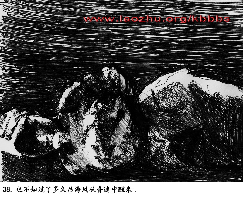 lhf038