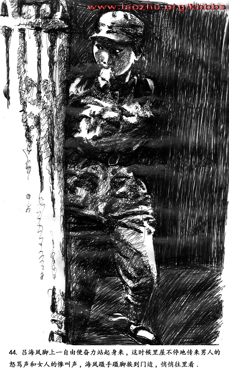 lhf044
