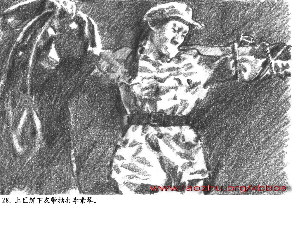 aws028