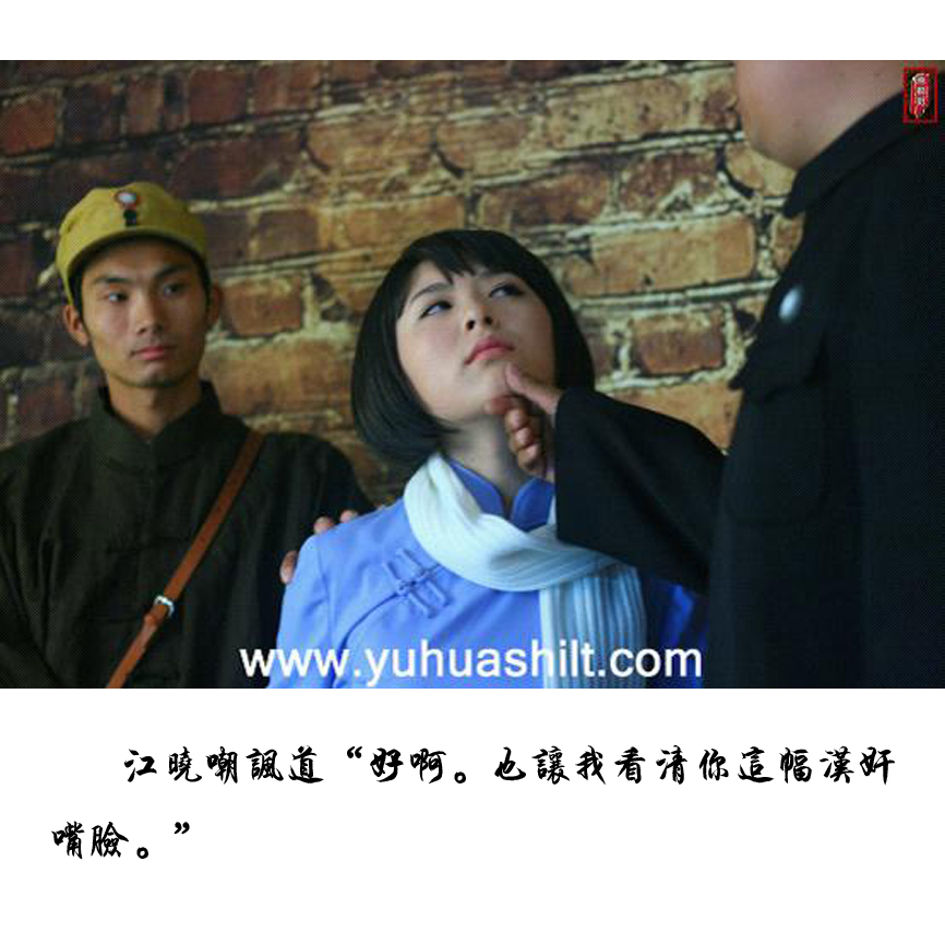 图片20
