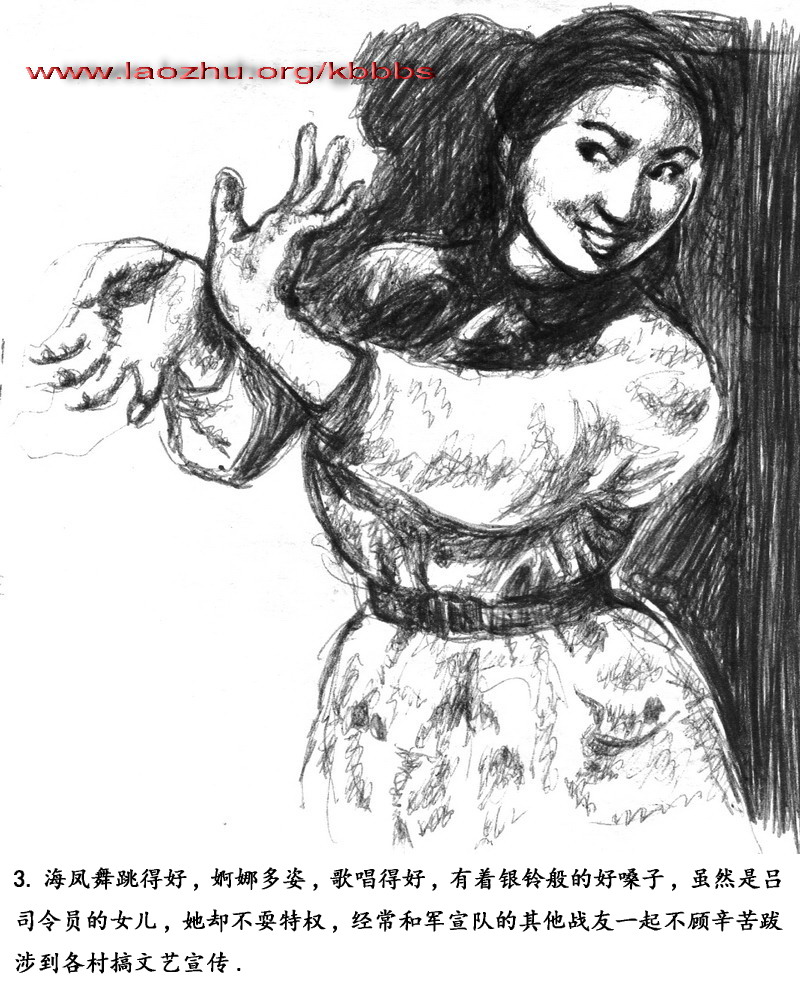 lhf003