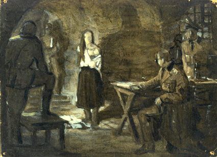 Косм (лже)Допрос Партизанки
